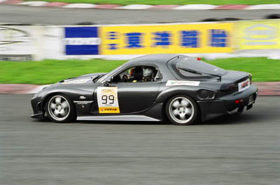 Name:  0001942-1.jpg
Views: 16
Size:  21.3 KB