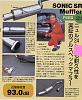 Fujita* Scan...rx7 Magazine-feedsonic.jpg