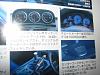 Cool Guage Pods-img_1578.jpg