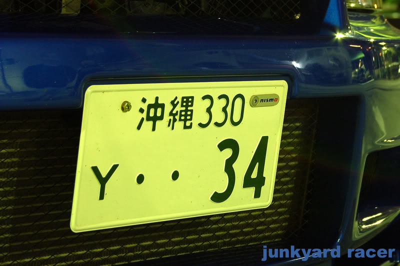 Name:  R34-DC5R-FD20.jpg
Views: 23
Size:  73.7 KB