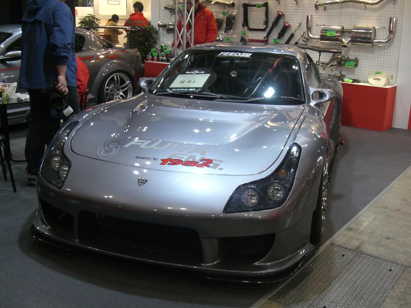 Name:  FujitaEngineeringFD3S.jpg
Views: 357
Size:  204.0 KB