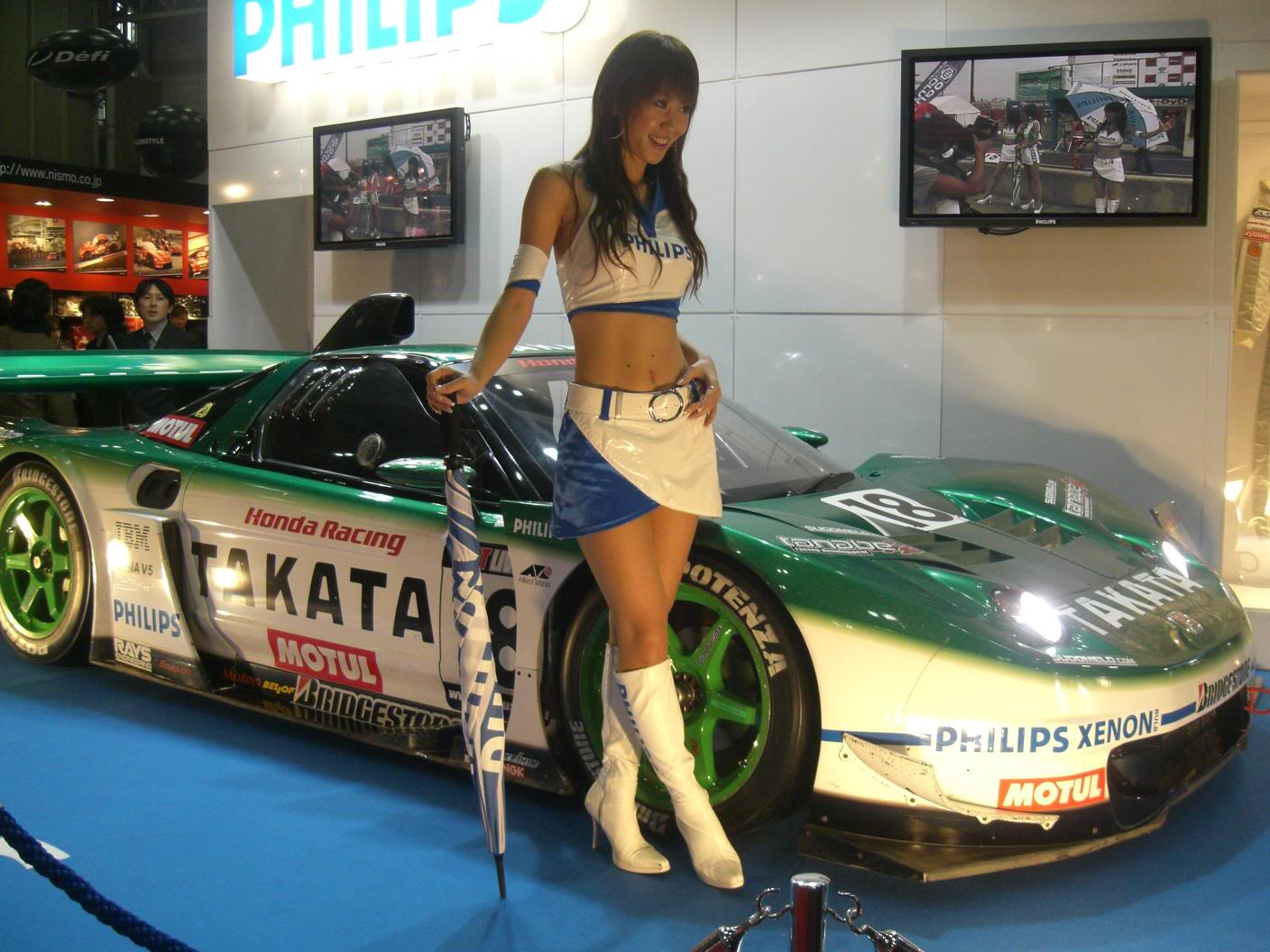 Name:  TakataNSX.jpg
Views: 443
Size:  203.6 KB