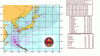 Okinawa Is About To Be Raped By A Super Typhoon-typhoon2.gif