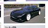 Help Me Identify This Front.-rotary_magazine_scan_2.jpg