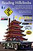 Pagoda Hill Climb - June 23-24 - Reading, PA-2012-poster-hillclimbs-pagoda-duryea-600w-932h.jpg