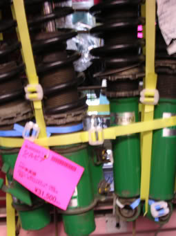 Name:  fccoilovers.jpg
Views: 21
Size:  24.0 KB