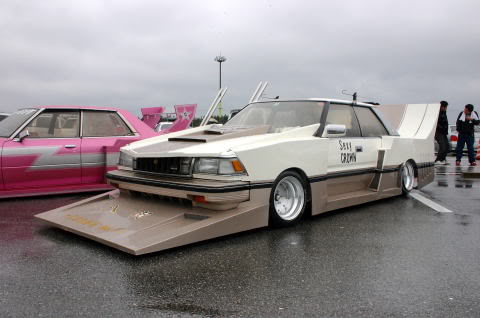 Name:  bos1.jpg
Views: 26
Size:  23.6 KB