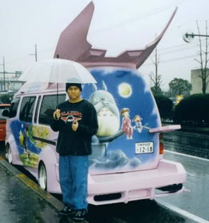 Name:  hiace1.jpg
Views: 18
Size:  21.6 KB