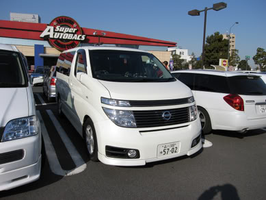Name:  alphard.jpg
Views: 22
Size:  27.1 KB