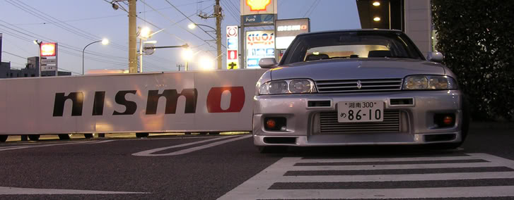 Name:  nismomege.jpg
Views: 20
Size:  42.6 KB