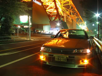 Name:  tokskyline.jpg
Views: 20
Size:  23.3 KB