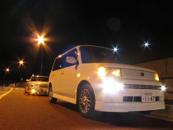 Name:  skybb.jpg
Views: 18
Size:  29.0 KB