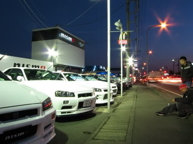 Name:  nismo1.jpg
Views: 24
Size:  23.1 KB