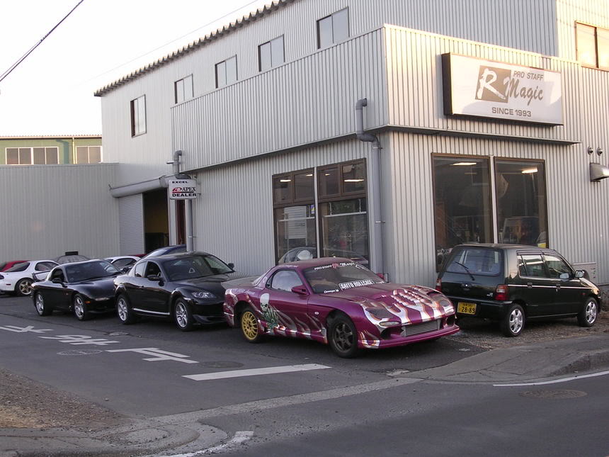 Name:  rmagic6.jpg
Views: 17
Size:  89.5 KB